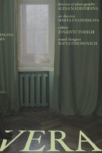 Vera (2026) poster