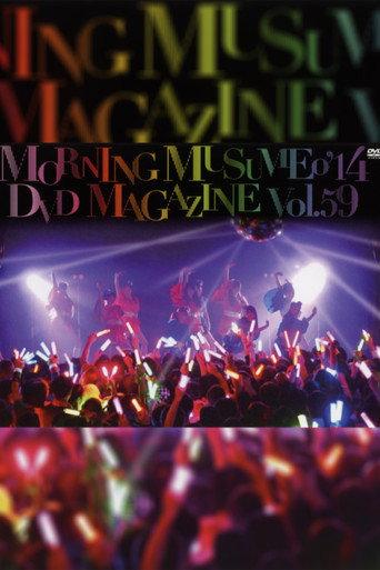 Morning Musume.'14 DVD Magazine Vol.59 (2014) poster