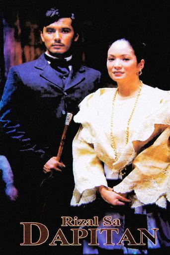 Rizal in Dapitan (1997) poster