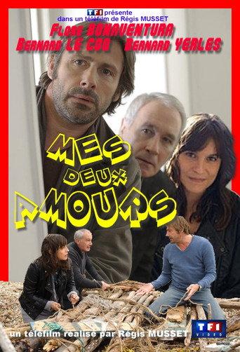 Mes deux amours (2012) poster