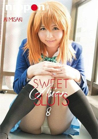 Sweet Asian Sluts 8 (2026) poster