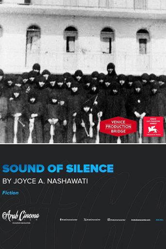 Sound of Silence () poster