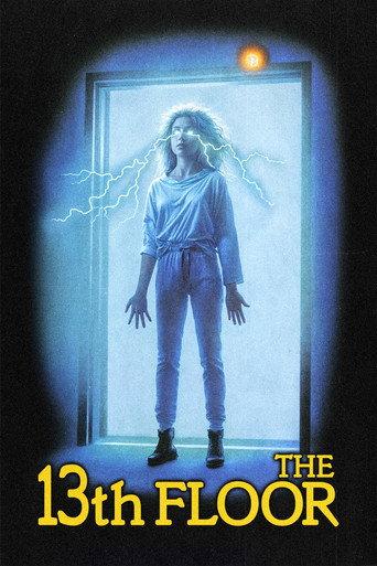 The 13th Floor (1988) poster