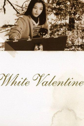 White Valentine (1999) poster