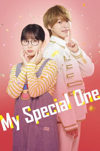 My Special One (2025) poster