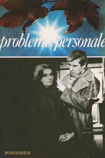 Personal Issues (1981) poster