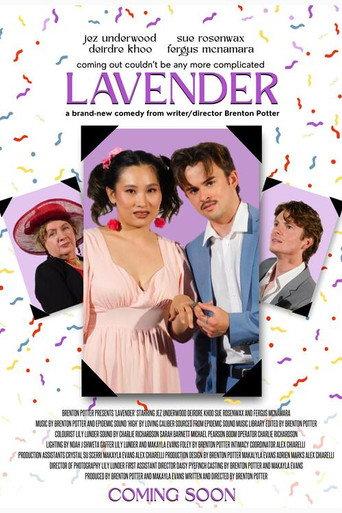 Lavender () poster