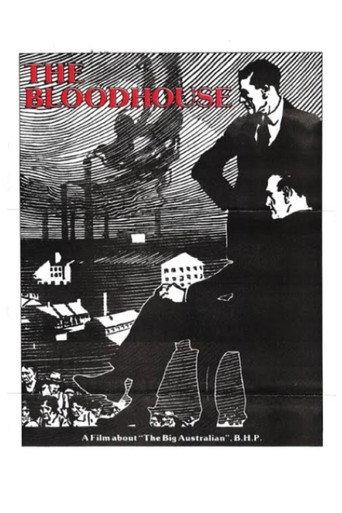 The Bloodhouse (1977) poster