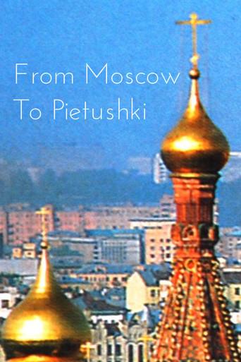 From Moscow to Pietushki (1990) poster