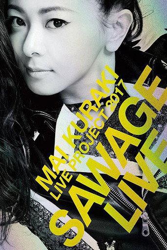 Mai Kuraki Live Project 2017 “SAWAGE☆LIVE” (2017) poster