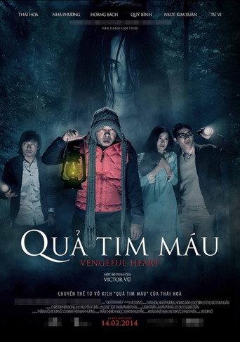 Vengeful Heart (2014) poster