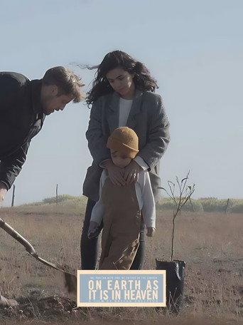 On Earth As It Is In Heaven () poster