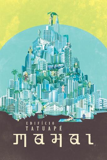 Tatuapé Mahal Tower (2014) poster