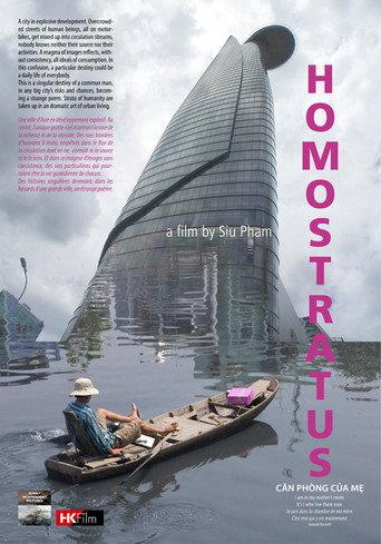Homostratus (2014) poster