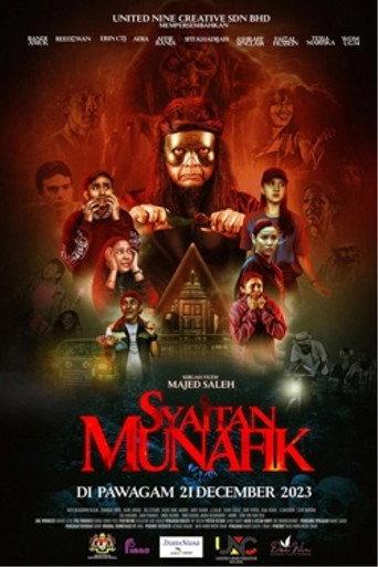Syaitan Munafik (2023) poster