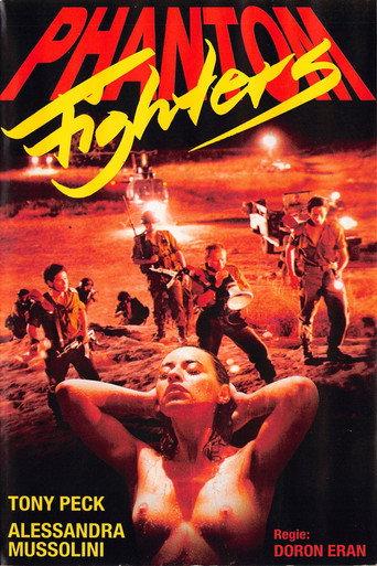 The Voice of Ein Harod (1990) poster
