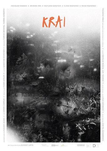 Krai (2021) poster