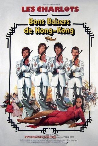 From Hong Kong with Love (1975) poster