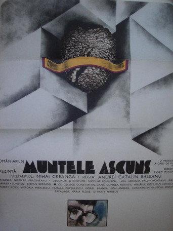Hidden Mountain (1974) poster