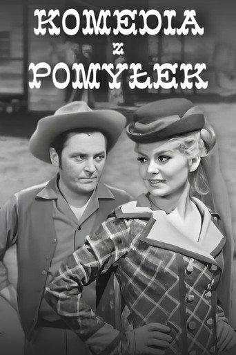 Komedia z pomyłek (1967) poster