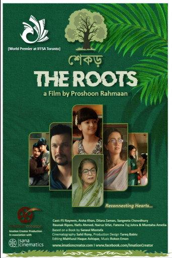 The Roots () poster