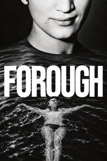 Forough: Let Us Believe in the Beginning of the Cold Season () poster