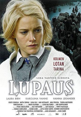 Promise (2005) poster