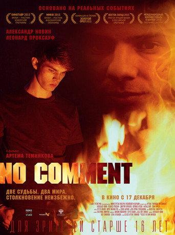 No Comment (2015) poster