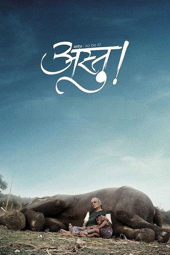 Astu - So Be It (2014) poster