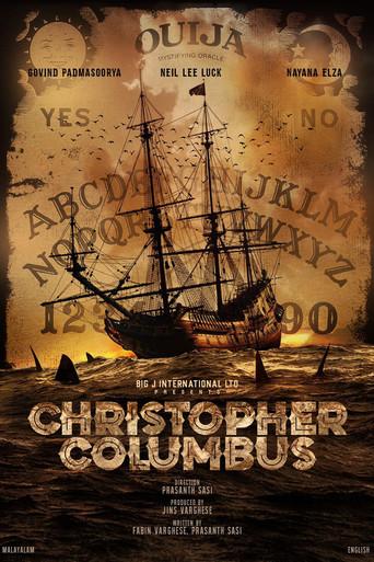 Christopher Columbus () poster