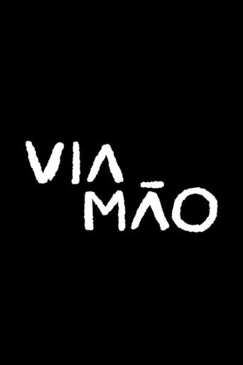 Viamão (2023) poster