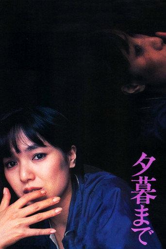 Until Evening (1980) poster