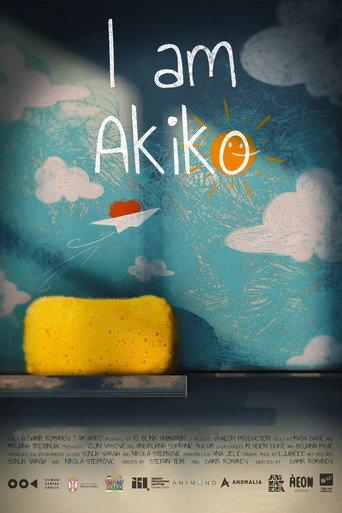 I am Akiko (2024) poster