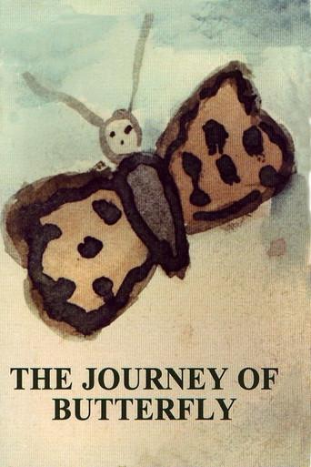 The Journey of Butterfly: The Legacy (2003) poster