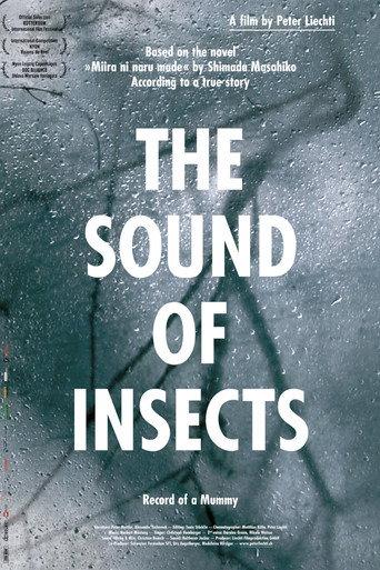 The Sound of Insects: Record of a Mummy (2009) poster