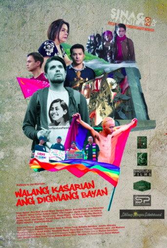 The Revolution Knows No Gender (2021) poster
