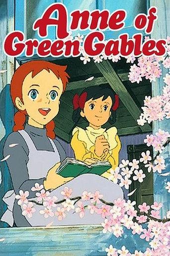 Anne of Green Gables Digest Version (2014) poster