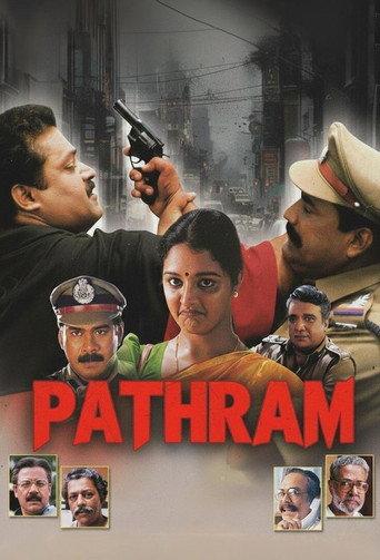 Pathram (1999) poster
