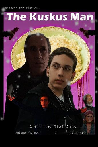 The Kuskus Man (2019) poster