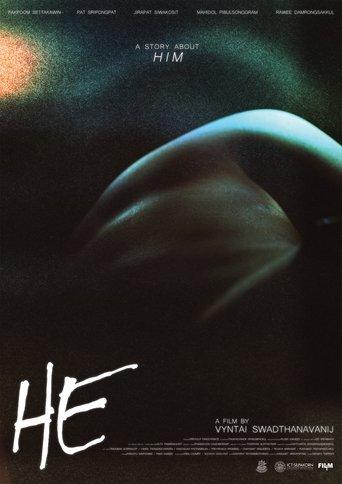 HE (2024) poster