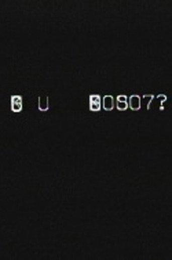 Digital Experiment at Bell Labs (1967) poster