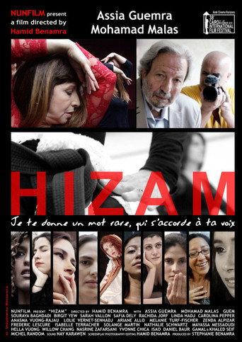 Hizam (2016) poster