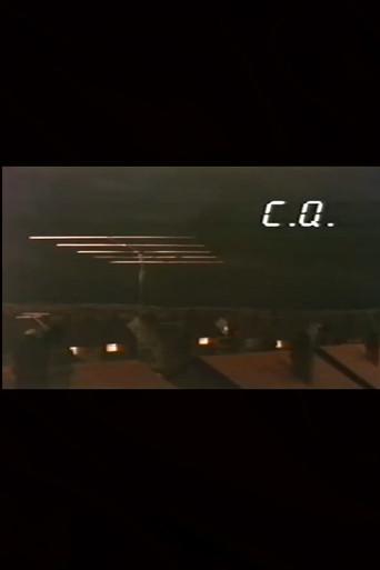 C.Q. (1984) poster