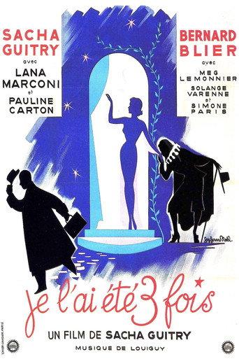 I Was It Three Times (1952) poster