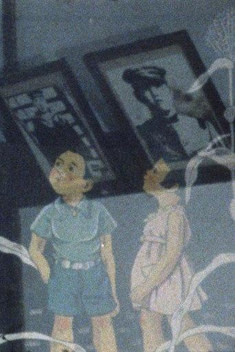 Boy-Taste (1973) poster