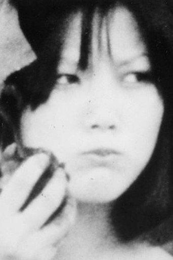 Kiiroiyoru (1979) poster