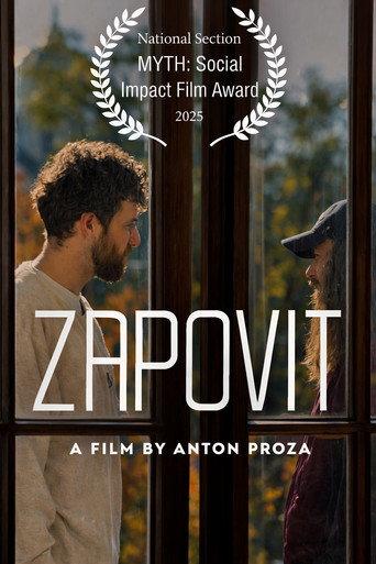 Zapovit (2025) poster