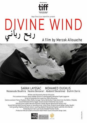 Divine Wind (2018) poster