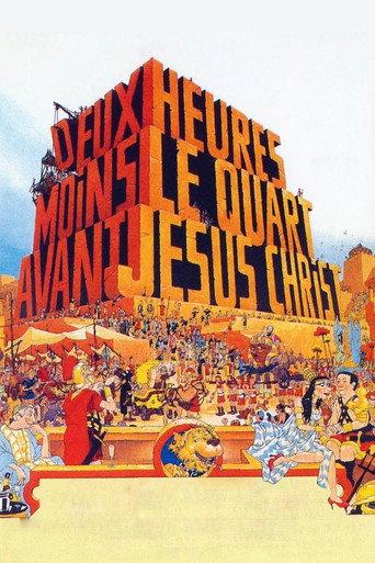 Quarter to Two Before Jesus Christ (1982) poster