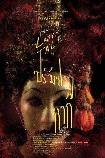 The Lady's Tale (2019) poster